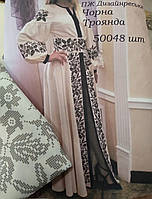 Заготовка для вишивки "Сукня дизайнерська Чорна троянда" (Світ рукоділля)