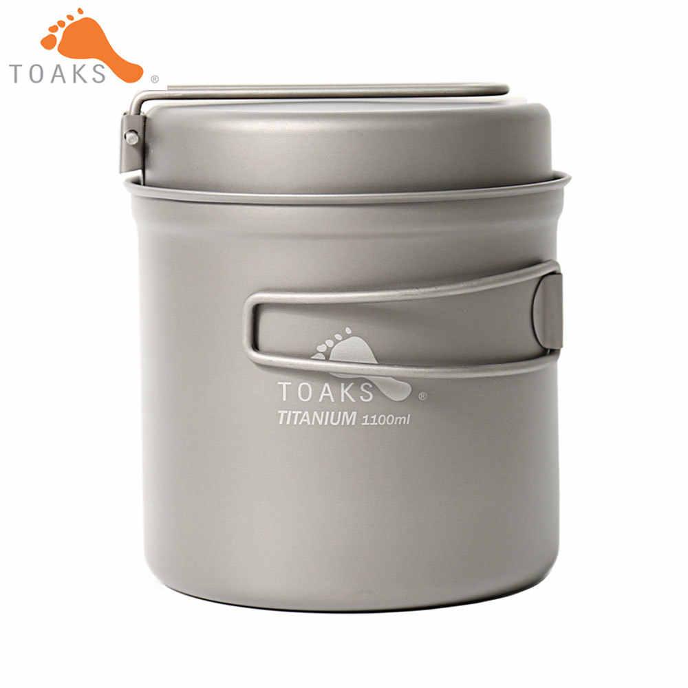 Казанок титановий туристичний Toaks CKW-1100 Titanium Pot with Pan 1100 мл