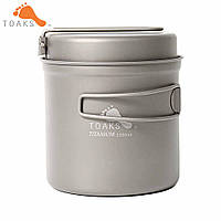 Котелок титановый Toaks CKW-1100 Titanium Pot with Pan 1100ml.