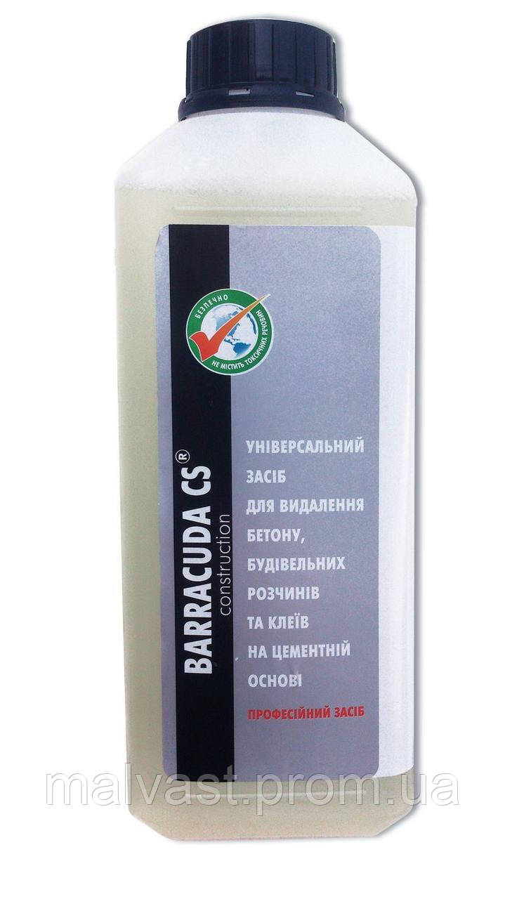 Средство для удаления бетона цемента высолов строительных растворов ...