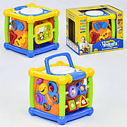 Игровой центр Умняга Волшебный куб Play Smart 7502 - детская развивающая игрушка Куб-Логика