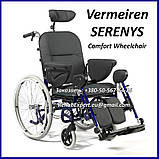 Коляска для тривалої опіки пацієнта з підтримкою голови Vermeiren SERENYS Comfort Wheelchair, фото 2