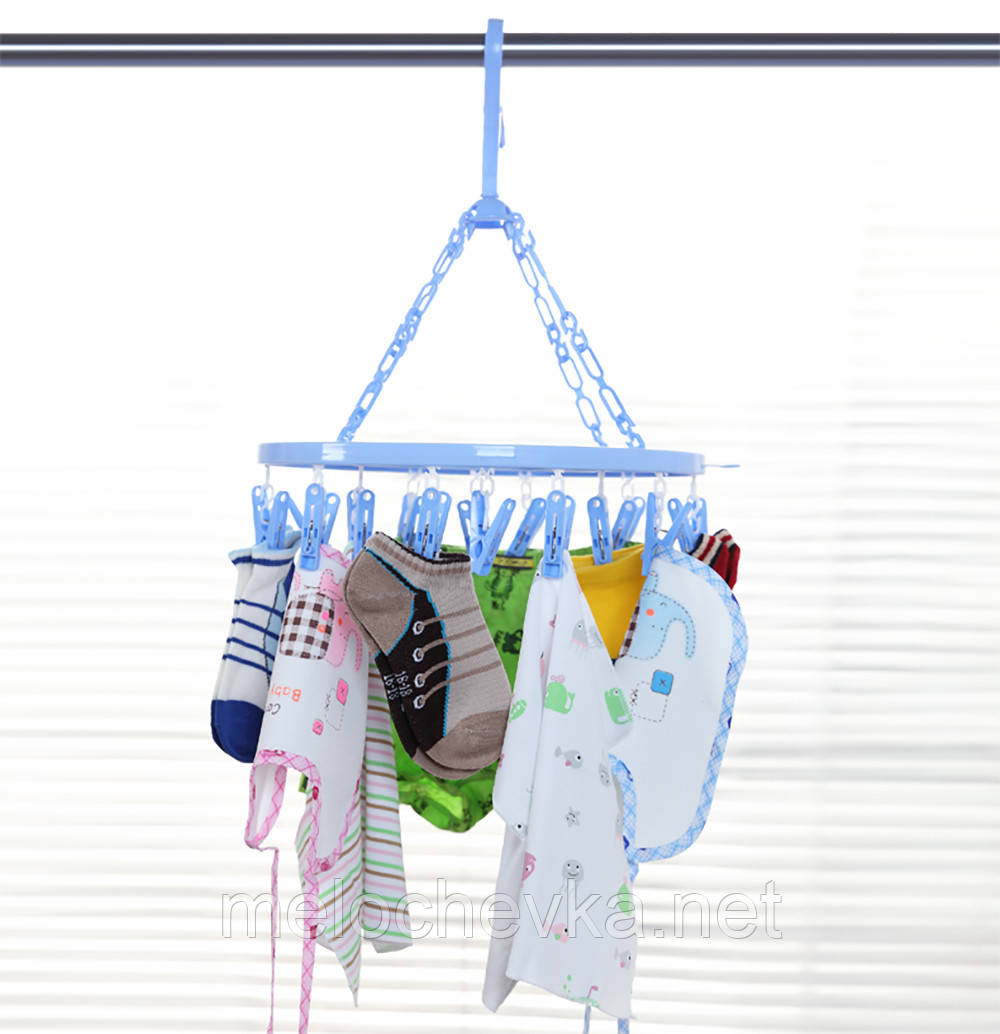 Сушка для шкарпеток і дитячих речей