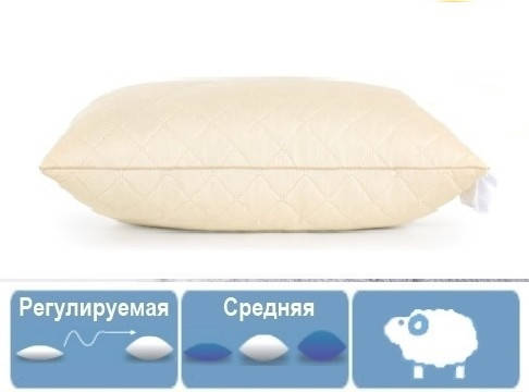 Подушка шерстяная Carmela Premium 50х70 СРЕДНЯЯ 125, фото 2
