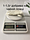 Peters Professional Plant Starter 10-52-10+TE (Укорінення) 1 кг, фото 6