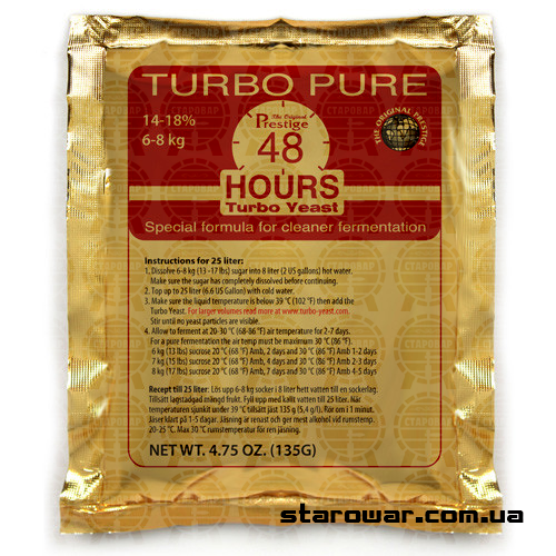 Prestige Дріжджі Turbo Pure 48 Hours - фото 4 - id-p458217447