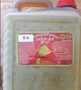 Риб'ячий жир, 5л, фото 1