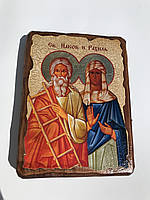 Икона Иаков и Рахиль Святые