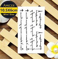 Временное тату "Надписи" - 10*6см