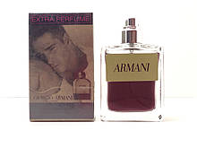 ПАРФУМОВАНА ВОДА ЧОЛОВІЧА GIORGIO ARMANI ARMANI (ДЖОРДЖІО АРМАНІ АРМАНІ) 50 МЛ