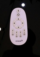 Пульт управления светильниками серии DST "Remote control"