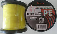 Шнур рыболовный Shark 4x super round braided 0.28 1000m