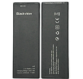 Акумулятор ( АКБ / батарея ) для S-TELL M575 2050mAh