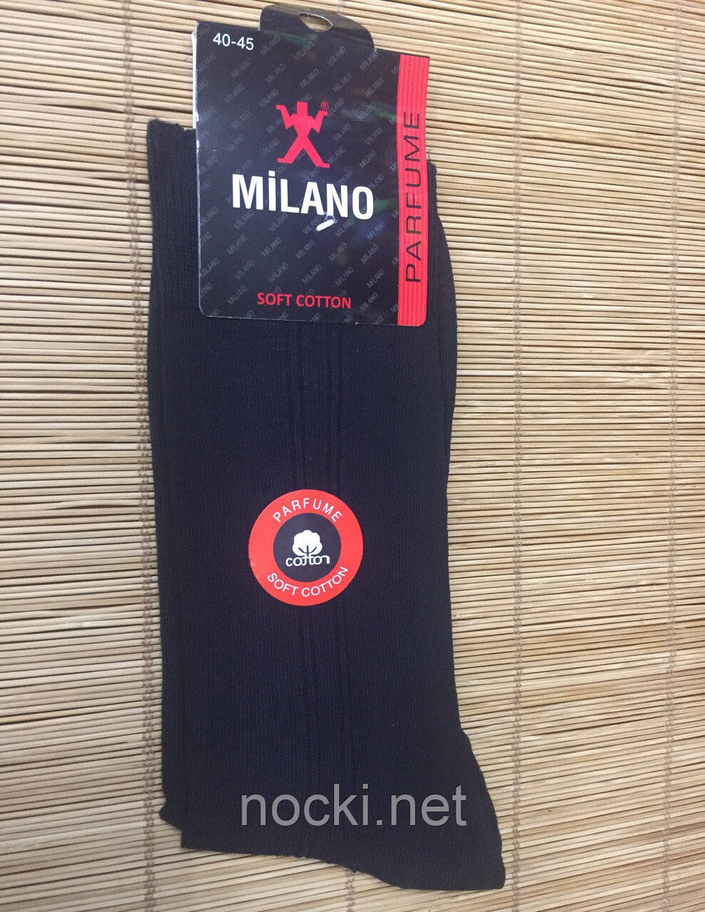 Шкарпетки чоловічі бавовна 100% Мілано (Milano) пр-во Туреччина