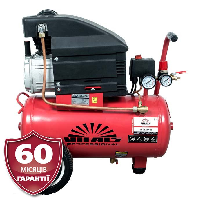 Компресор Vitals Professional GK25.t47-8a, фото 1