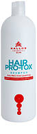 Шампунь KALLOS HAIR PRO-TOX 1L