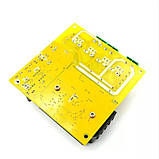 Потужний підсилювач звуку TAS5630 2х300 Вт стерео AD827 PREAMP HIFI, фото 5