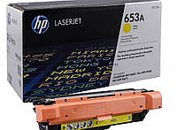 Восстановление картриджа HP CF322A (№652A) yellow для принтера HP LaserJet Enterprise M651, MFP M680