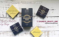 Мыло шунгитовое «Shungite way» ,Казахстан