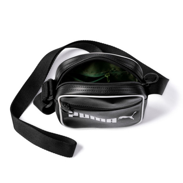 Puma top campus portable