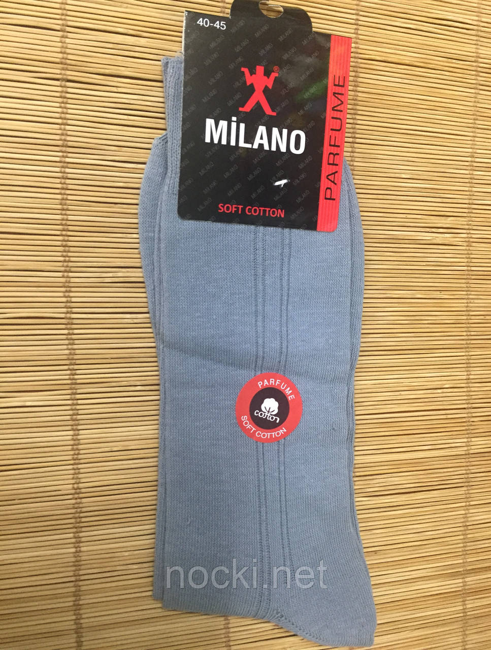 Шкарпетки чоловічі бавовна 100% Мілано (Milano) пр-во Туреччина