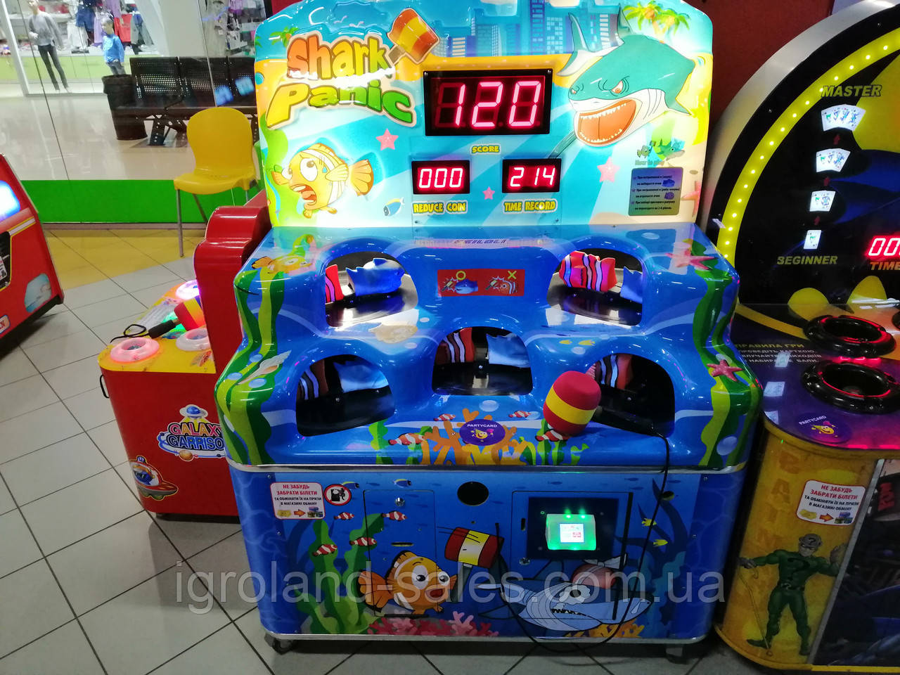 Ігровий автомат калаталка Shark Panic, фото 1