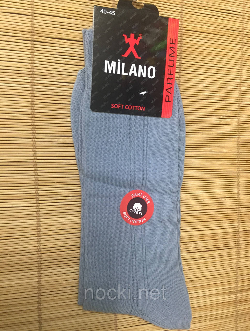 Шкарпетки чоловічі бавовна 100% Мілано(Milano) вир-во Туреччина