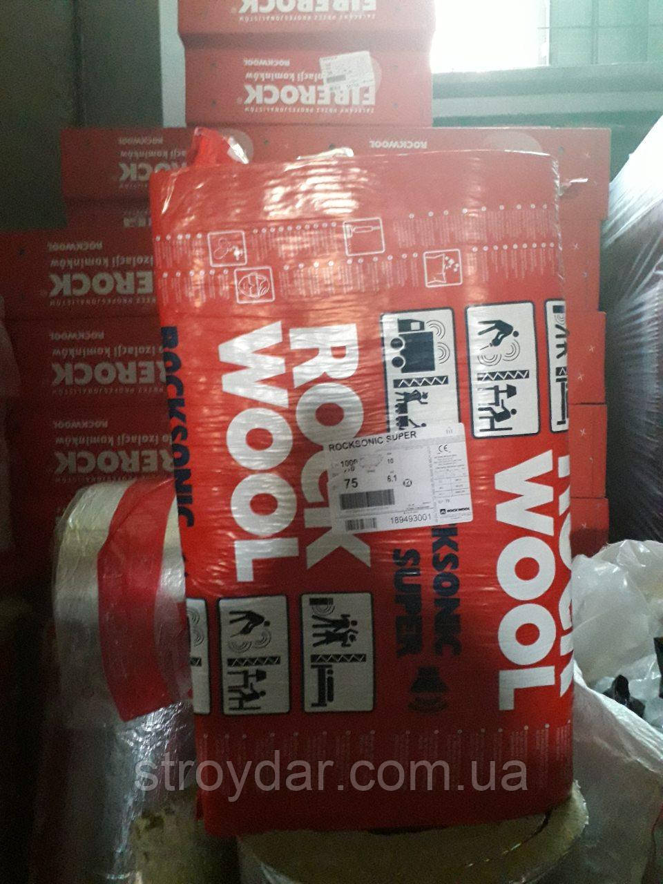 Утеплювач для звукоізоляції Rockwool ROCKSONIC SUPER 50мм