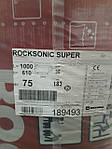 Утеплювач для звукоізоляції Rockwool ROCKSONIC SUPER 50мм, фото 5