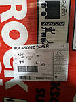 Базальтовий утеплювач Rockwool ROCKSONIC SUPER 100/1000/610, фото 6