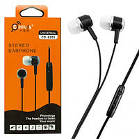 Якісна гарнітура (навушники) Camudy CD-E201 чорні вакуумні