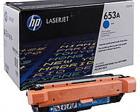 Картридж HP CF321A (№652A) cyan для принтера HP LaserJet Enterprise M651, MFP M680 (Евро картридж)