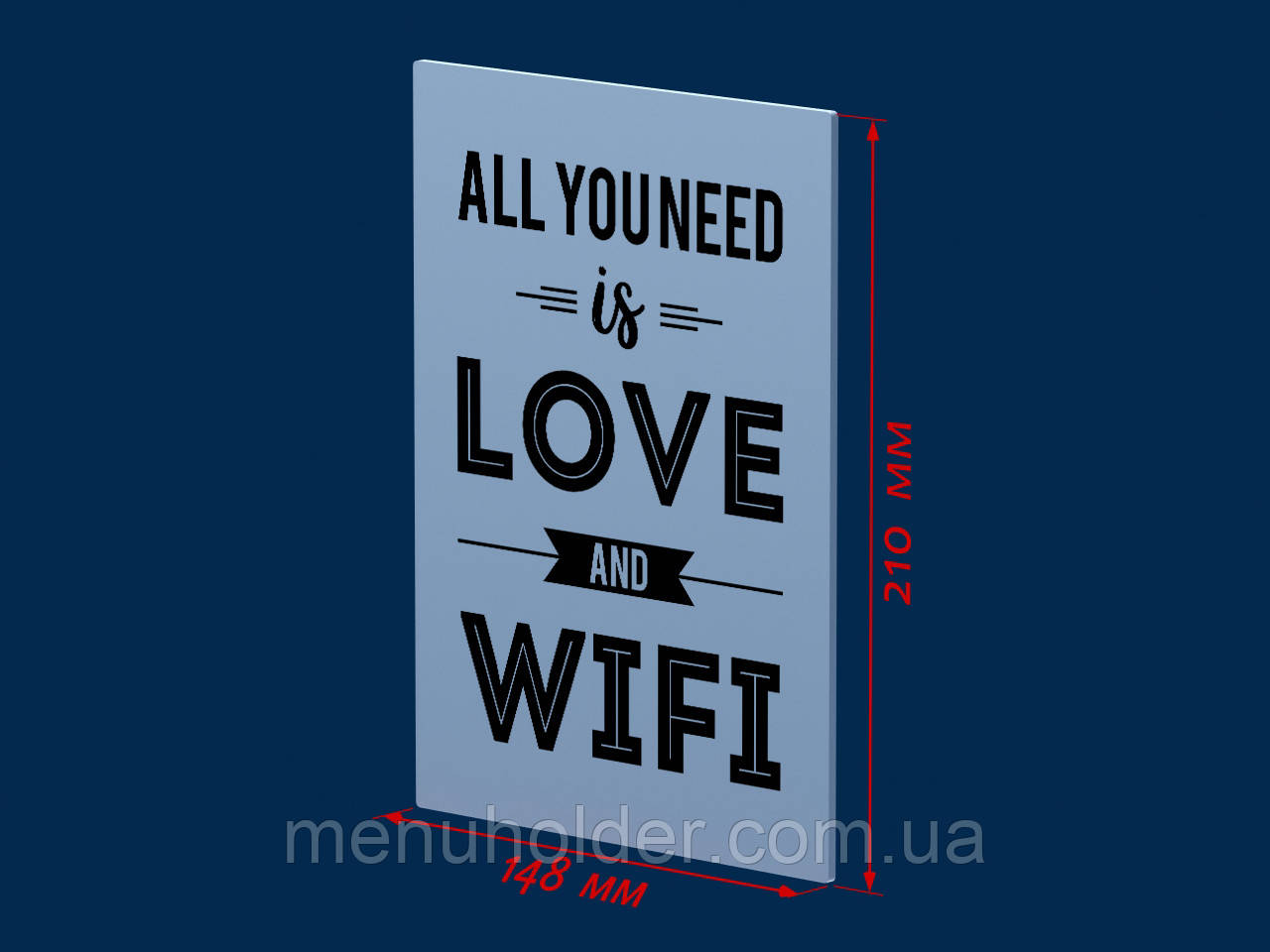 Табличка All you need