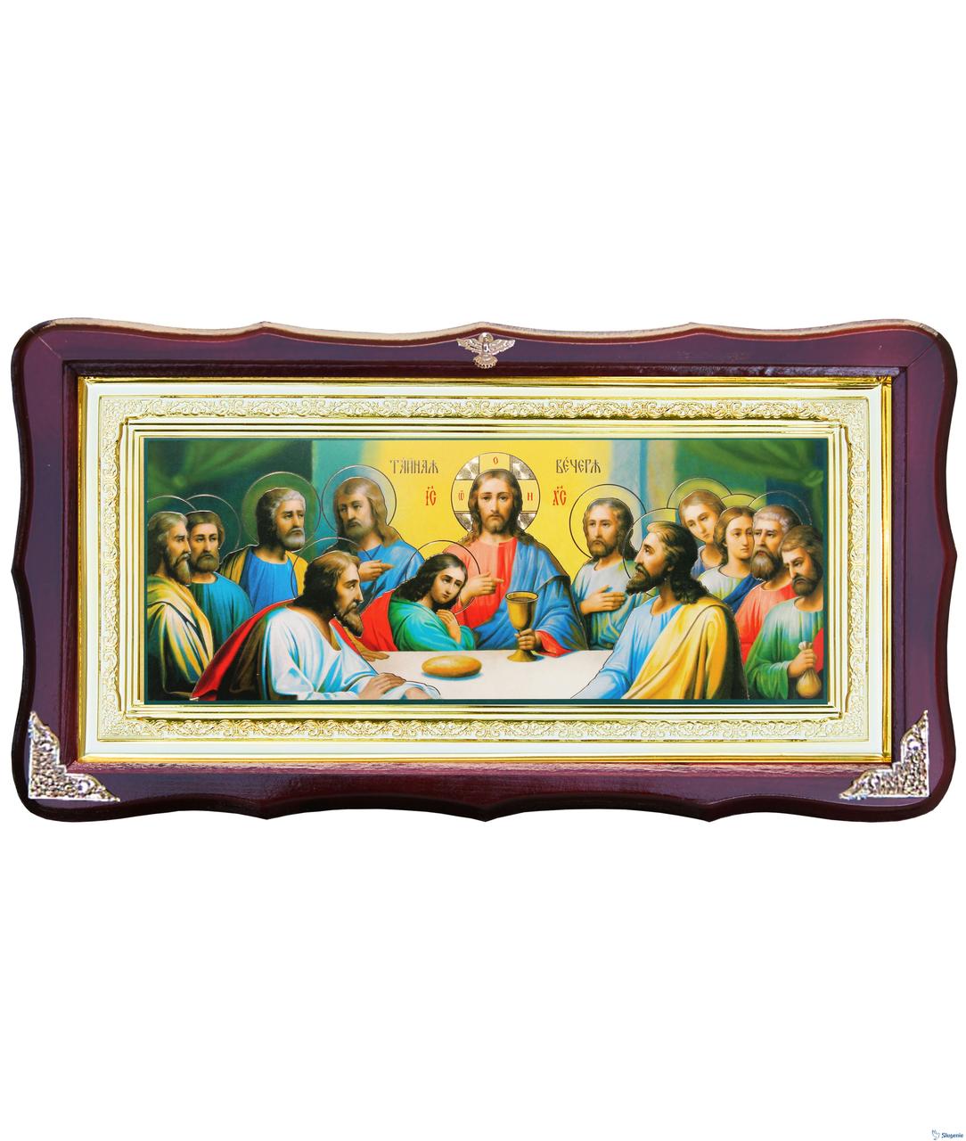 Икона Тайная Вечеря — Купить Недорого на Bigl.ua (1006721754)