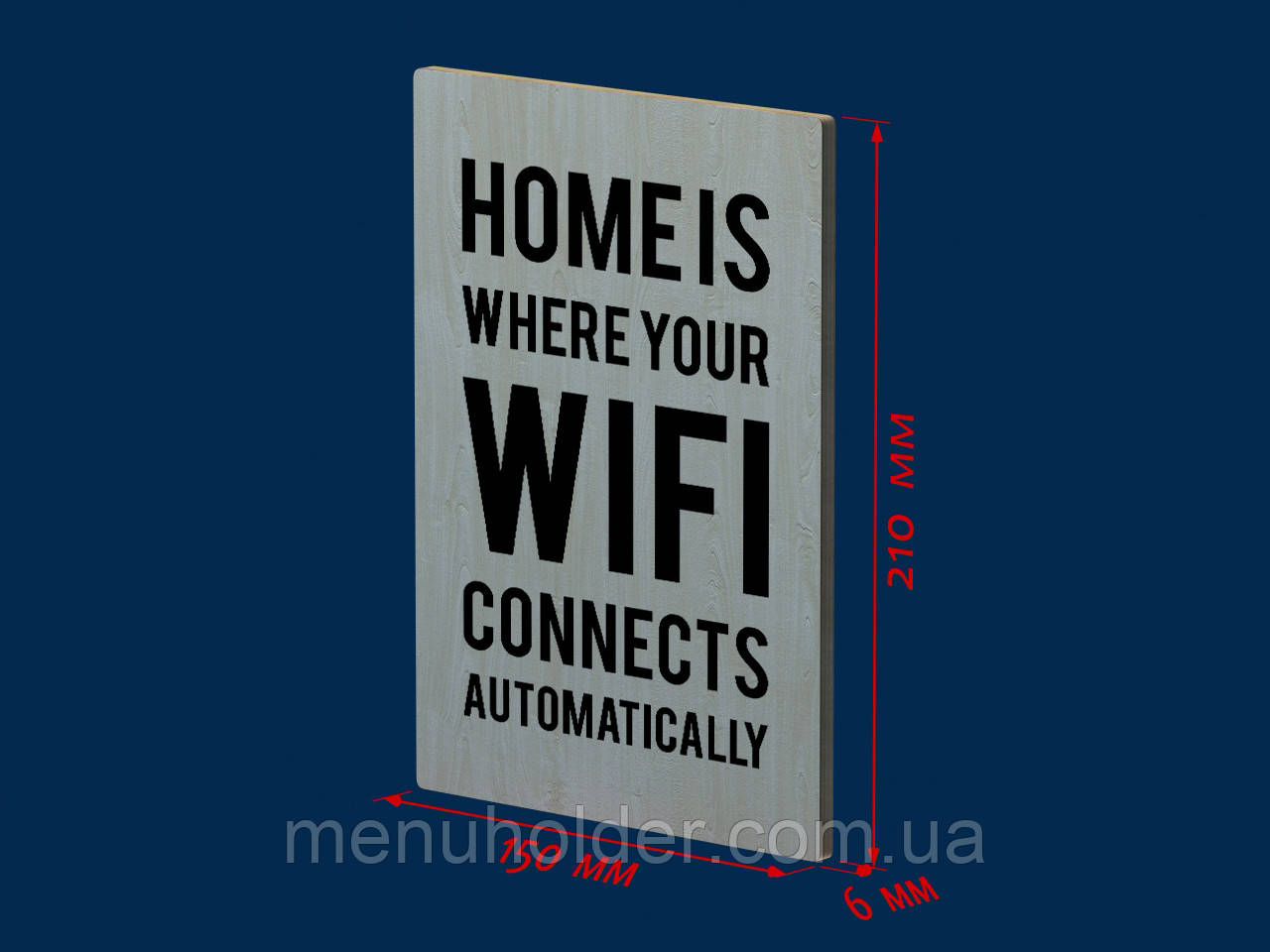 Табличка Home is дерев'яна