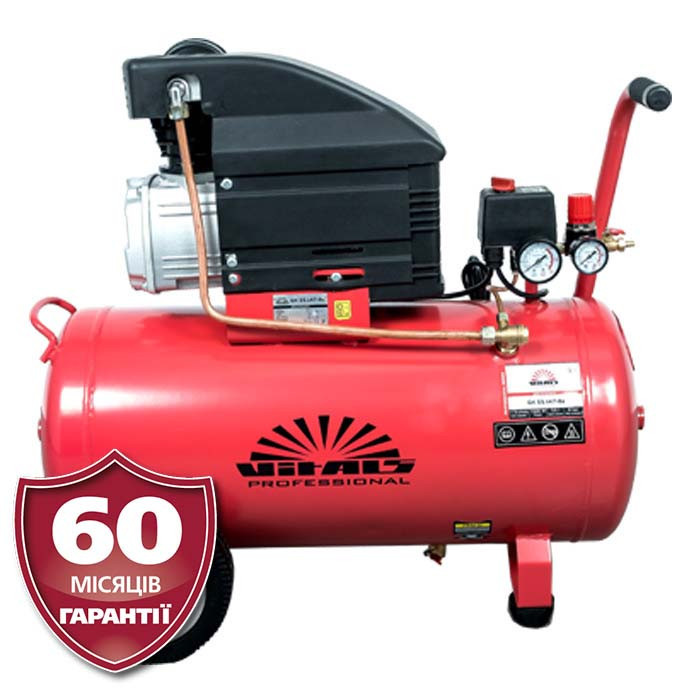 Компресор Vitals Professional GK55.t472-8a, фото 1