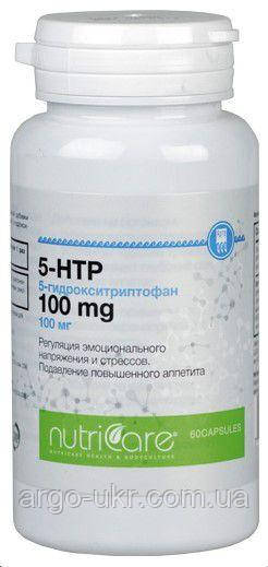 5-Гідрокситриптофан 100 мг (5-HTP 100 mg) Арго (серотонін, депресія, неврози, нормалізує сон, схуднення)