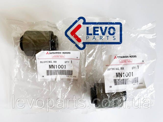 Сайлентблоки заднего серповидного рычага 4110A085 Lancer X (Лансер 10 ...