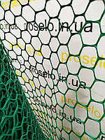 Сітка садова, пластикова, клітинка "Ромб" 20х20мм, 0,5х30м