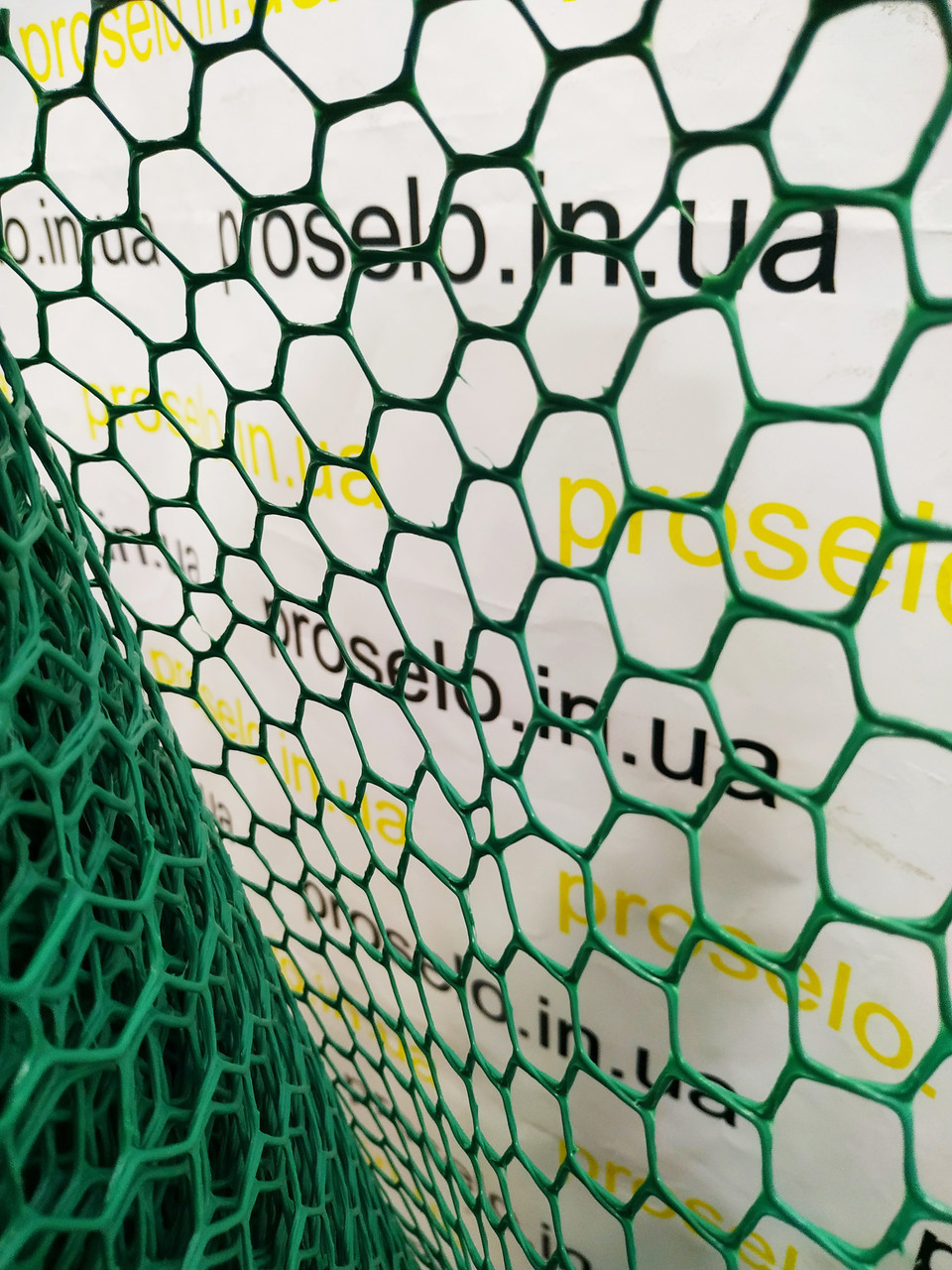 Сітка садова, пластикова, комірка "Ромб" 1.5х10м, рулон. Комірка 20х20мм, фото 1