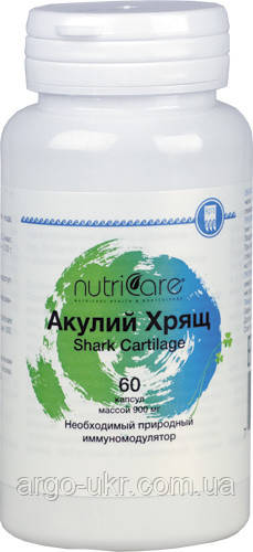 Акулій Хрящ (Shark Cartilage) для суглобів, хребта, артрит, артроз, остеохондроз, онкологія, алергія