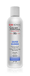 Шампунь тонувальний Силвер Блонд CHI Ionic Color Illuminate Silver Blonde Shampoo 355 мл