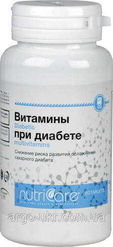 Вітаміни у разі діабету (Diabetic Multivitamins), США Арго лікування діабету, вітаміни групи B, цинк, хром