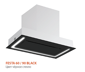 Витяжка для кухні Fabiano Festa 60 Black Glass(чорне скло) периметрическое втягування