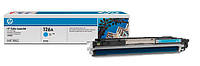 Заправка картриджа HP CE311А (№126A) cyan для принтера HP COLOR LJ Pro 100, M175a, M275a, CP1025
