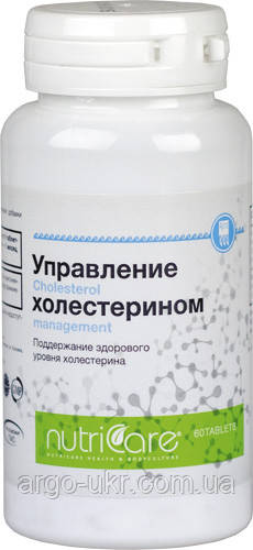 Управління Холестерином (Cholesterol Management) Арго США (нормалізує холестерин, інфаркт, стенокардія)