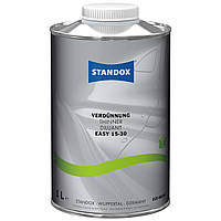 Standox Easy Thinner 15-30 1L разбавитель стандартный