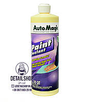 Уплотнитель лака с тефлоном Auto Magic 10-QT Paint Sealant 946 мл