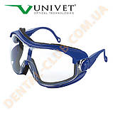 Окуляри захисні Univet 543 (Юнівет), ударостійкі/ незапітніваючі, для зубних техніків, Італія, фото 2