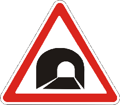 Знак дорожній "1.9. Тунель"